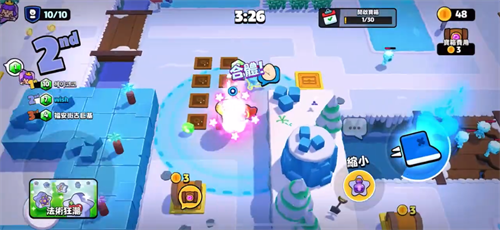 爆裂小队先锋服