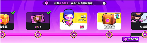 爆裂小队国服测试版