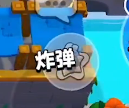 爆裂小队国服测试版