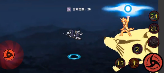 像素火影次世代地狱道佩恩版