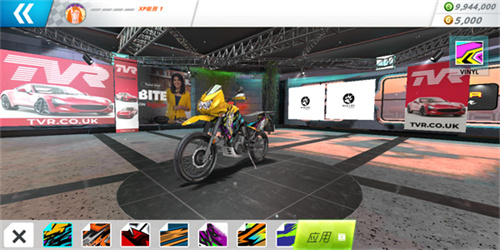 机车之旅中文版