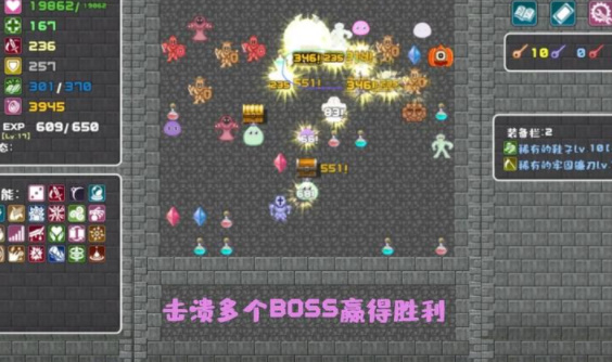 代号转生成为魔塔