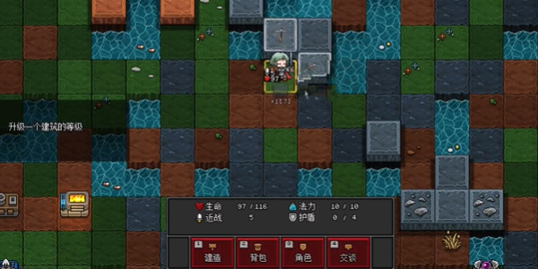 沙盒勇者MOD菜单