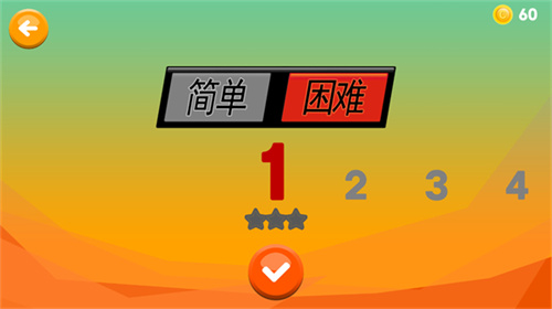 嘻哈酷跑国际服