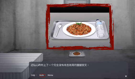 血腥画家恋爱游戏