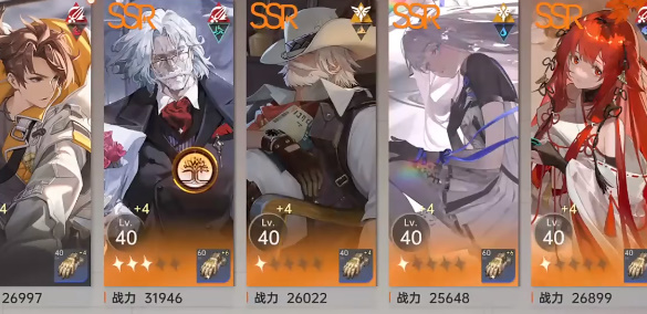 龙族卡塞尔之门手游