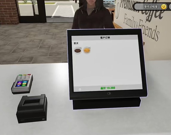 汉堡模拟器中文版