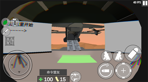 cqb射击代号腐烂