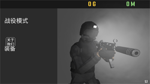 cqb射击代号腐烂