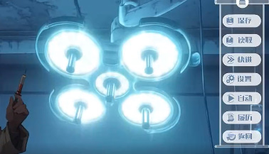 心所向往的北极星