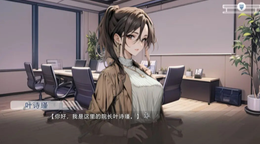 心所向往的北极星