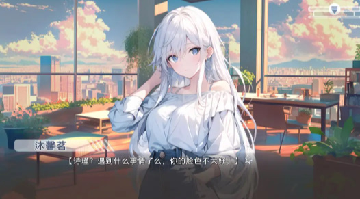 心所向往的北极星