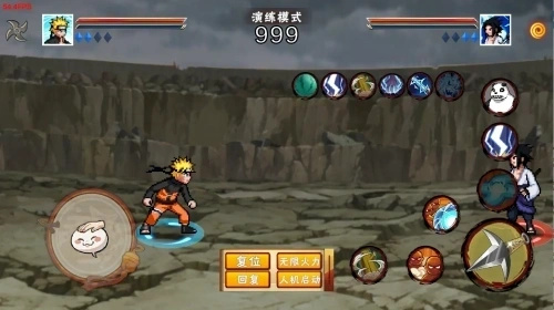 像素火影新世代白面具