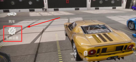 手动挡停车场2内置菜单版