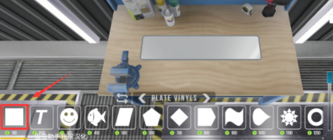 手动挡停车场2内置菜单版