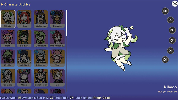 sillywisher安卓版