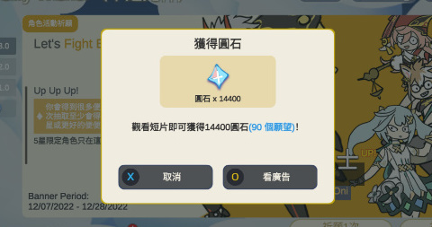 sillywisher安卓版