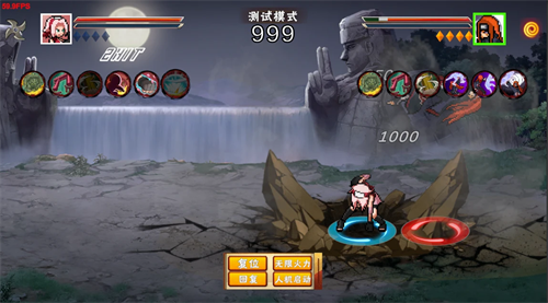 像素火影新世代1.02