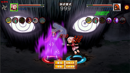 像素火影新世代1.02