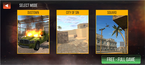 任务反击中文版