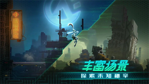 苍翼混沌效应手机版