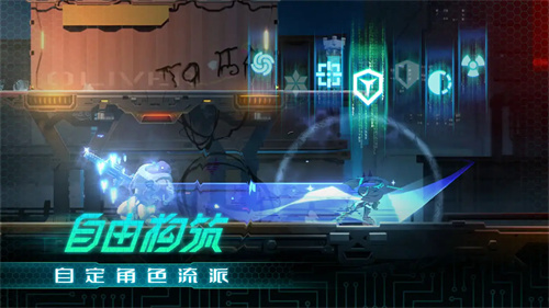 苍翼混沌效应手机版