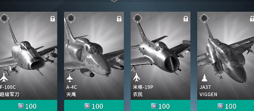 金属风暴最新版