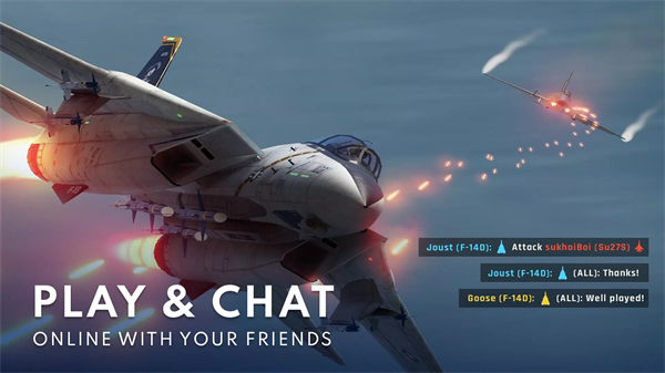 金属风暴最新版