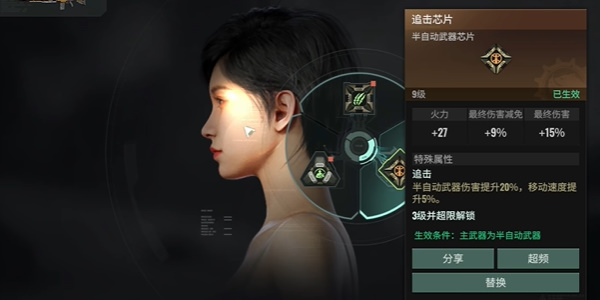 破碎之地官方正版