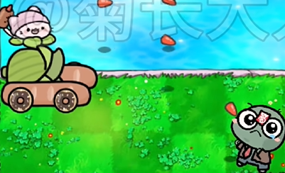 PvZ幼儿园版植物大战僵尸