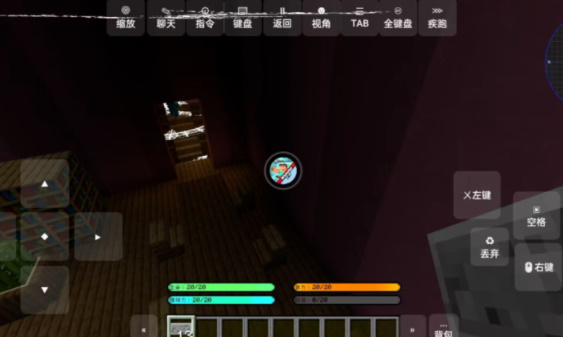 我的世界山海大陆模组