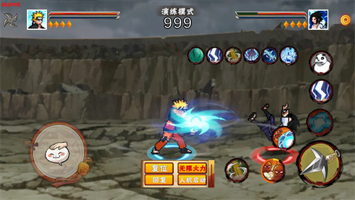 像素火影疾风卡