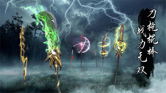 捕盗行纪无限资源版