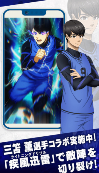 Project World Champion