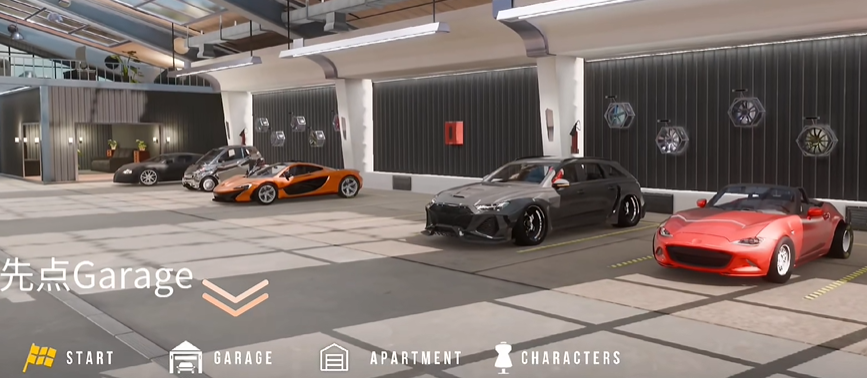 手动挡停车场2内置菜单