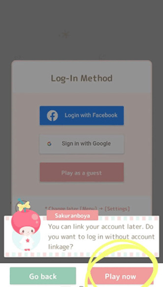 三丽鸥明星的微笑小镇中文版