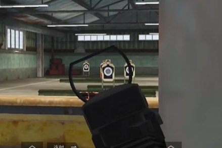 超凡先锋网易版