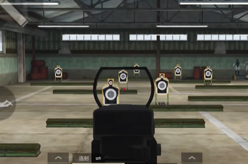 超凡先锋网易版