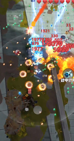 手机反恐特别行动无限钻石版