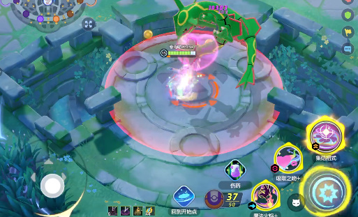 宝可梦大集结国际服