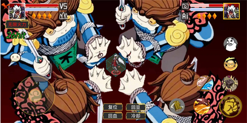 像素火影枫叶改版