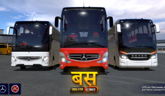 印度终极巴士模拟器