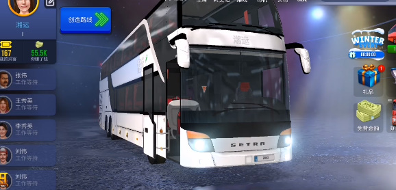 印度终极巴士模拟器