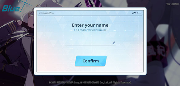 蔚蓝档案国际服