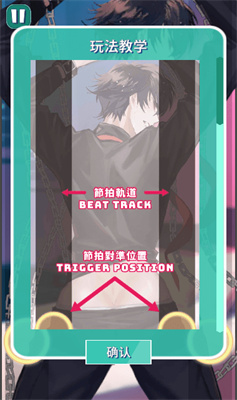 美股达人汉化版