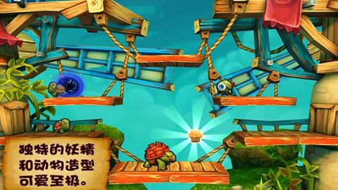 松饼骑士老版本