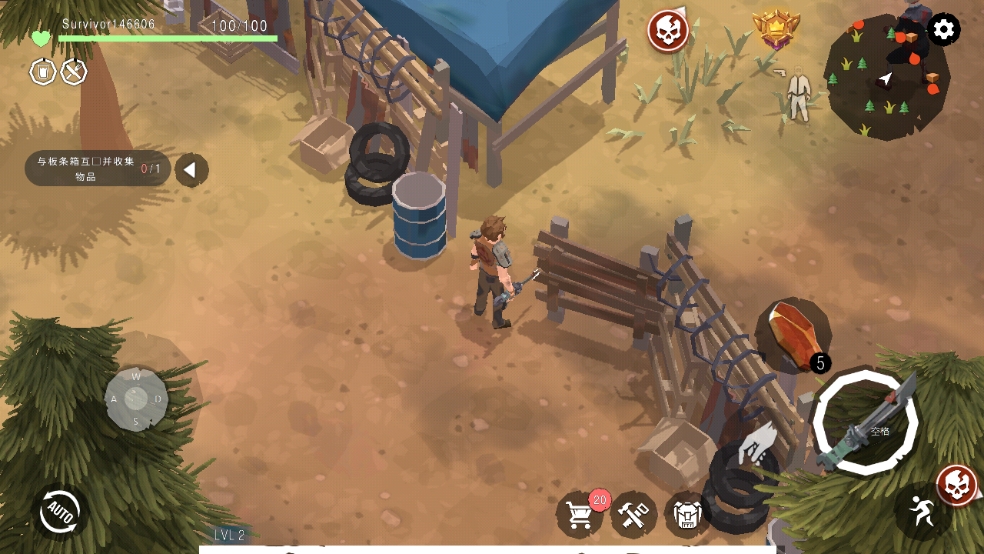 最后的幸存者僵尸游戏