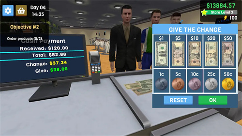 服装店模拟器无限金币版