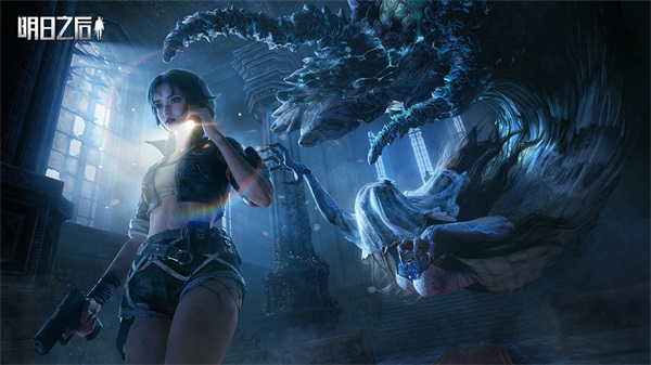 明日之后简单生存服