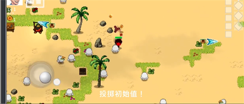 呆子幸存者完整版